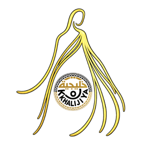 Khalijiya Tex Logo